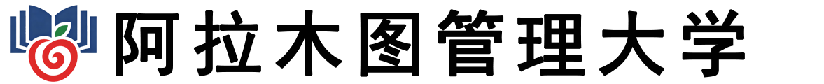 哈萨克斯坦阿拉木图管理大学logo